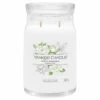 Yankee Candle White Gardenia Signature Large Jar Candle